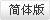 濟(jì)寧安屹工貿(mào)有限公司